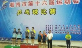 饶平新闻爆料网最新,聚焦最新热点，揭秘饶平本土新鲜事