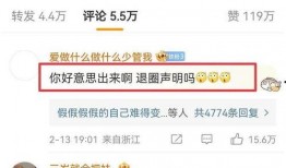 大瓜爆料视频美国在线观看,在线观看爆火背后的故事